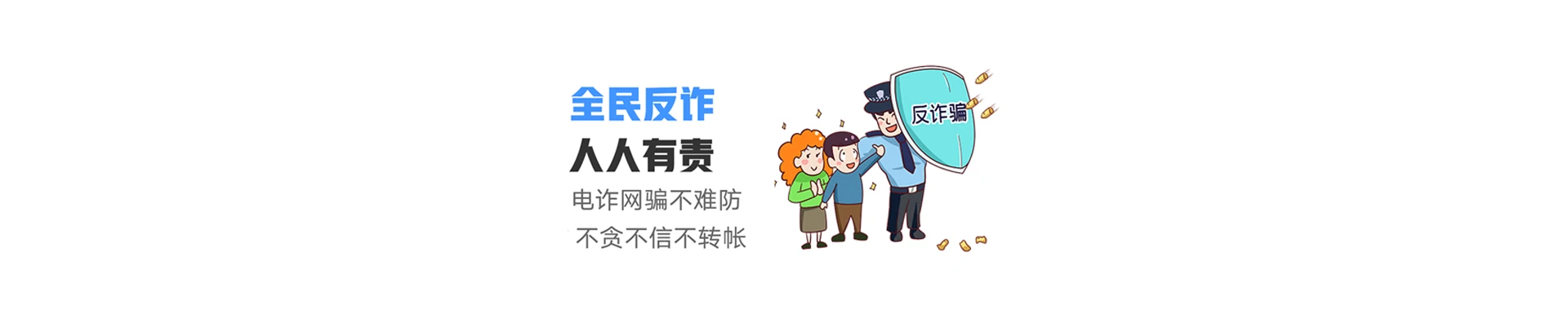 市北区联通宽带